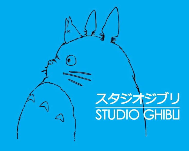 Japanese Animation Studio